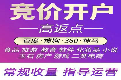 头条信息流用户行为分析