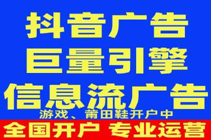 优化策略，SEM托管案例深度剖析